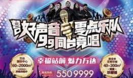 全城9最新爆料,最新爆料背后的惊人真相