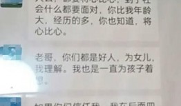 陕西学生爆料新闻视频,校园事件真相曝光