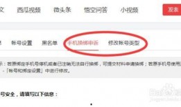 搜索关于爆料乐凡的新闻,揭秘娱乐圈背后的真相